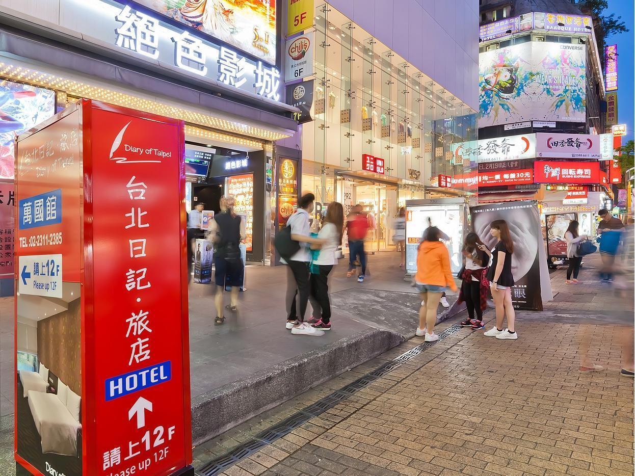 Dream Of Red Mansions Hotell Taipei Eksteriør bilde